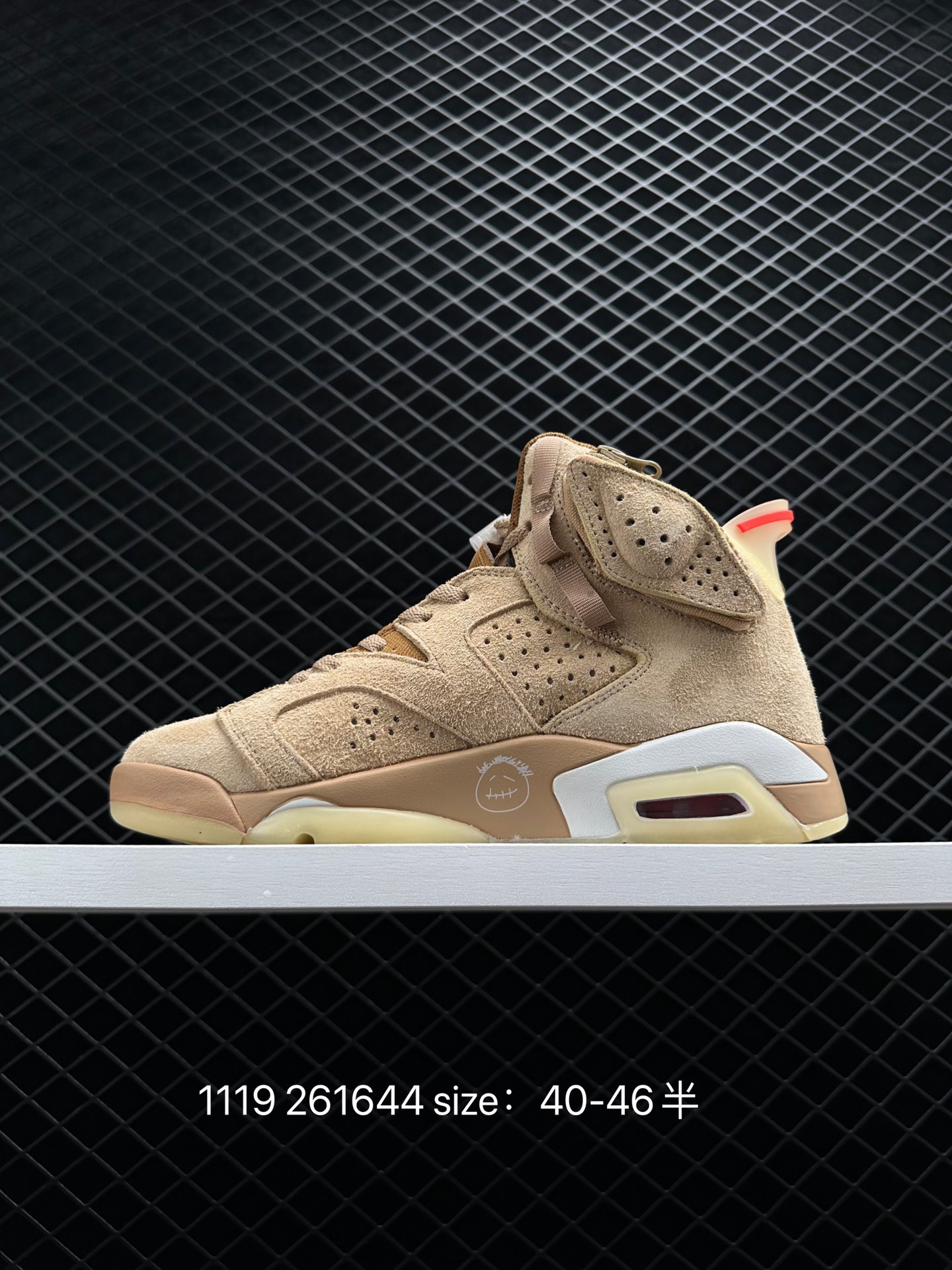 Air Jordan 6 Retro  Smoke Grey  AJ6